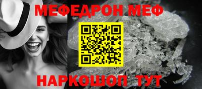 стаф Малоярославец