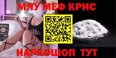 стаф Малоярославец