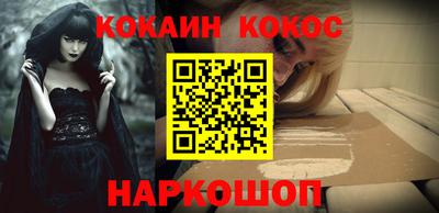 стаф Малоярославец