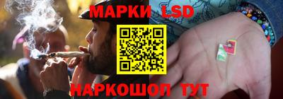 мяу мяу кристалл Малгобек