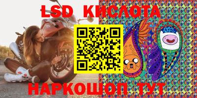 стаф Малоярославец