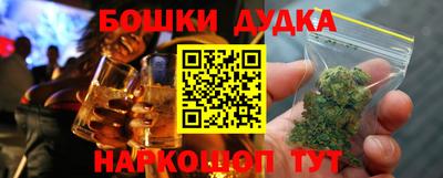круглые Мариинск