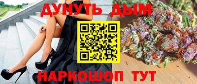 стаф Малоярославец