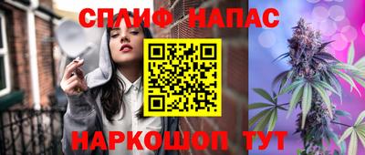 стаф Малоярославец