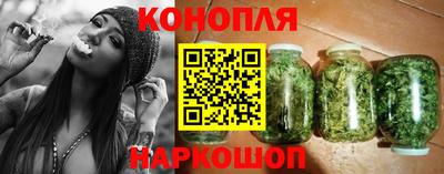 круглые Мариинск