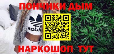 стаф Малоярославец