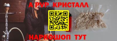 стаф Малоярославец