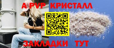 стаф Малоярославец