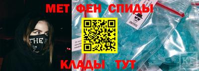 стаф Малоярославец