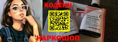 стаф Малоярославец