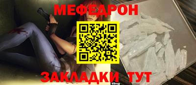стаф Малоярославец