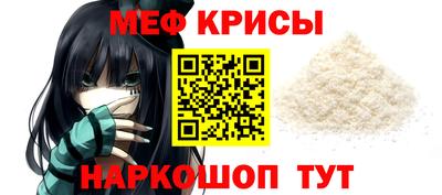 стаф Малоярославец